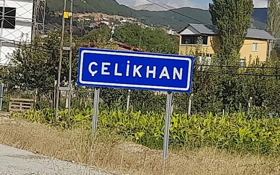 Çelikhan, Adıyaman şehir görünümü