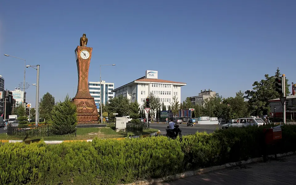 Merkez, Adıyaman için bölgesel şehir görünümü