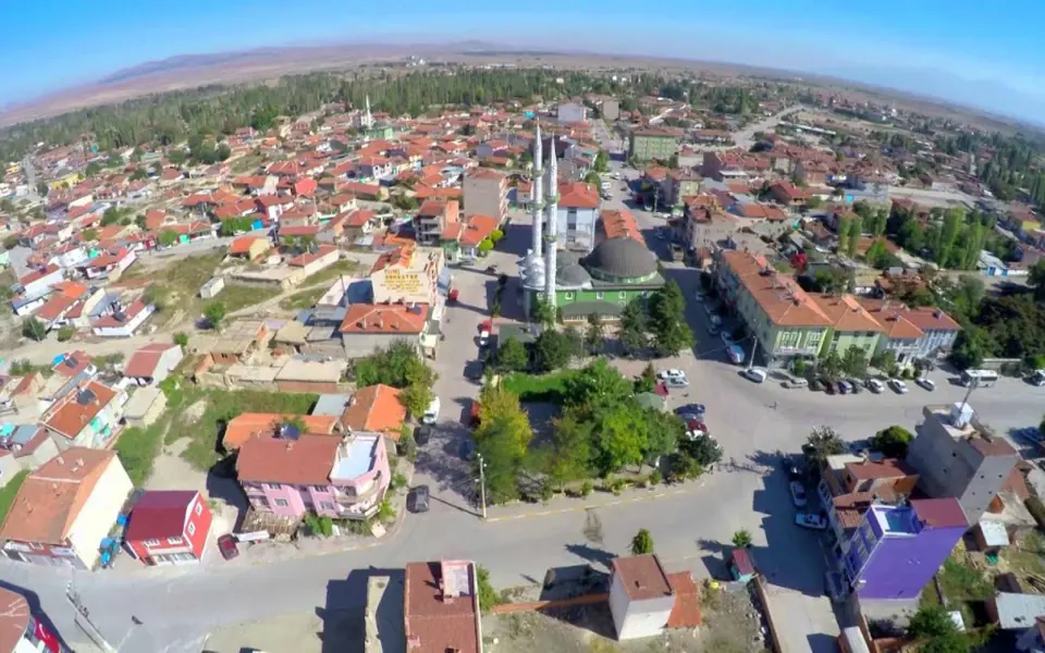 Çobanlar, Afyonkarahisar şehir görünümü