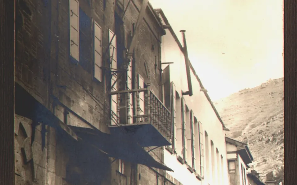 Sinanpaşa, Afyonkarahisar şehir görünümü