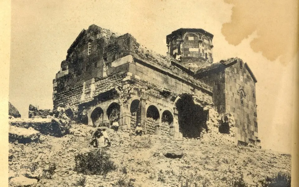 Çıldır, Ardahan şehir görünümü