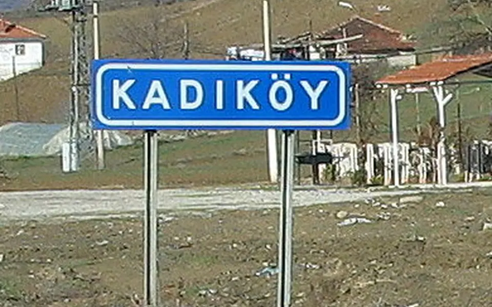 Bigadiç, Balıkesir şehir görünümü