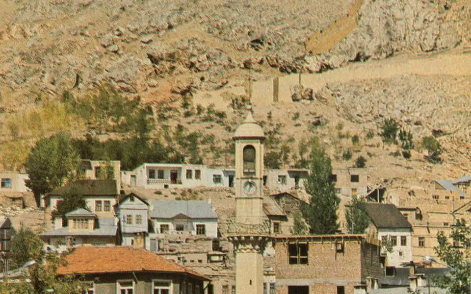 Merkez, Bayburt için bölgesel şehir görünümü