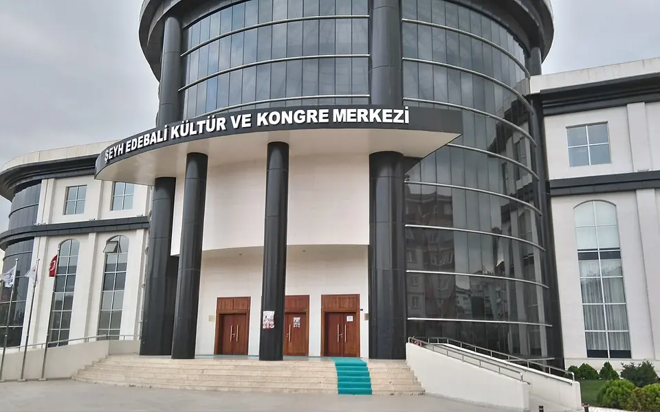 Merkez, Bilecik şehir görünümü