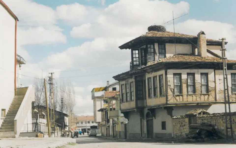 Çerkeş, Çankırı şehir görünümü