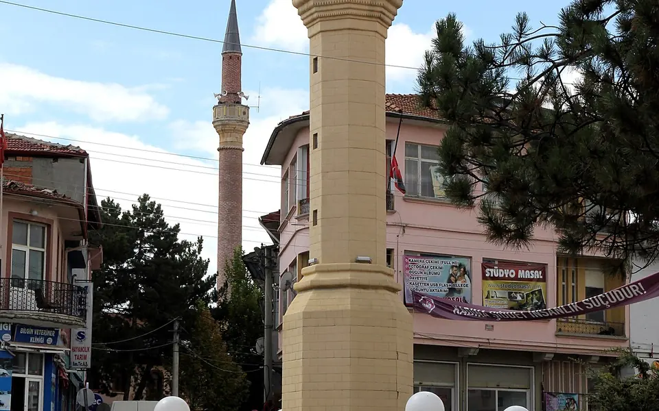 Mecitözü, Çorum şehir görünümü