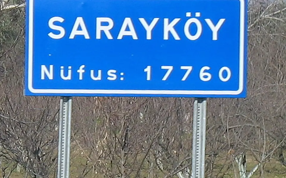 Sarayköy, Denizli şehir görünümü