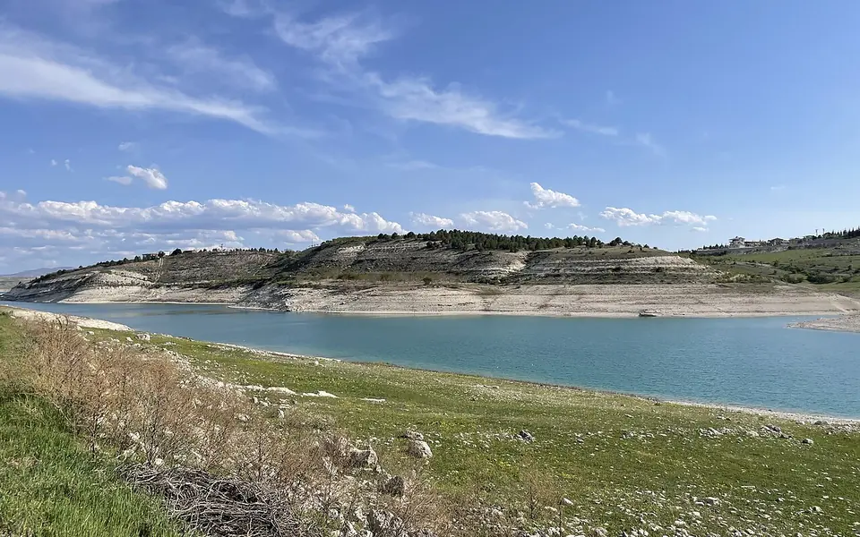 Ağın, Elazığ şehir görünümü