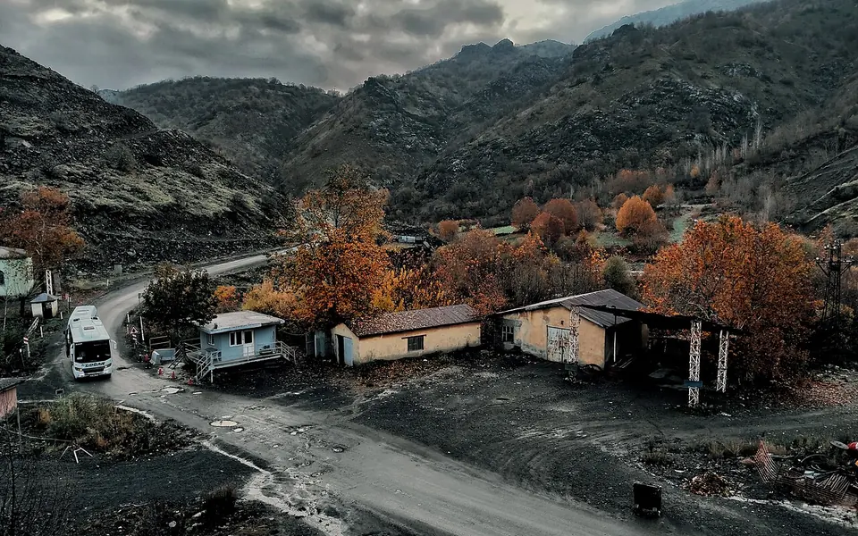 Alacakaya, Elazığ şehir görünümü