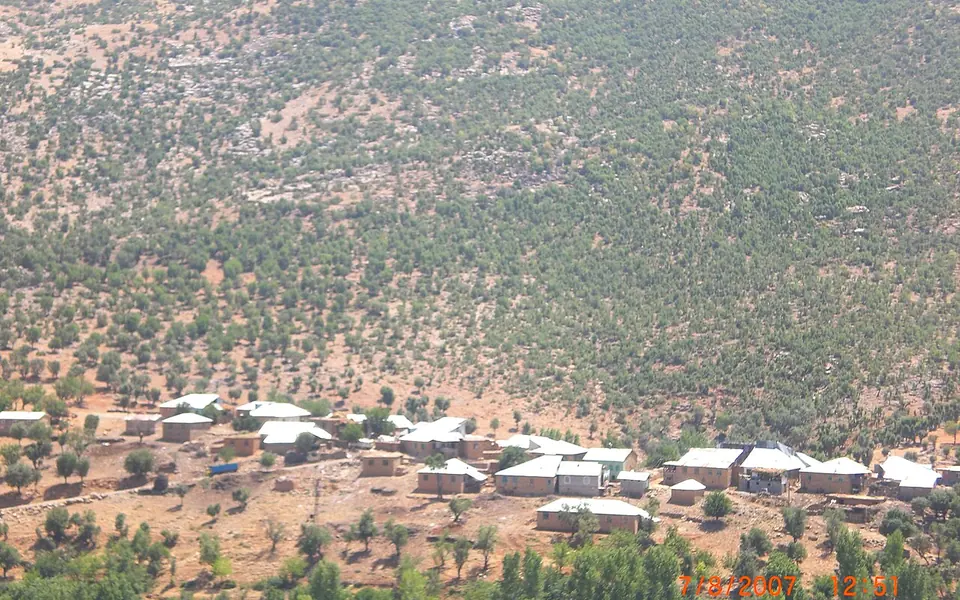 Arıcak, Elazığ şehir görünümü
