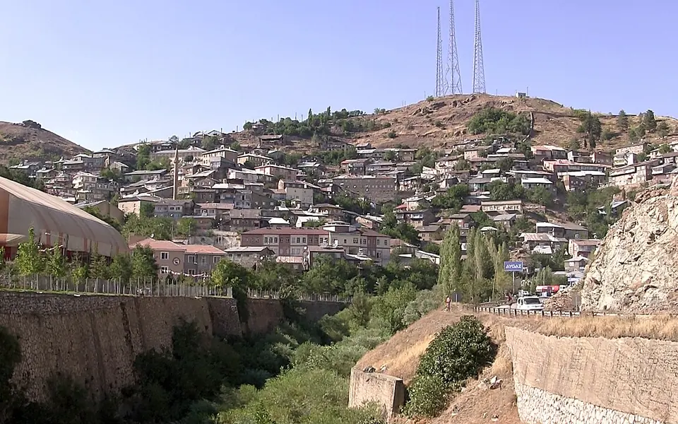 Maden, Elazığ şehir görünümü