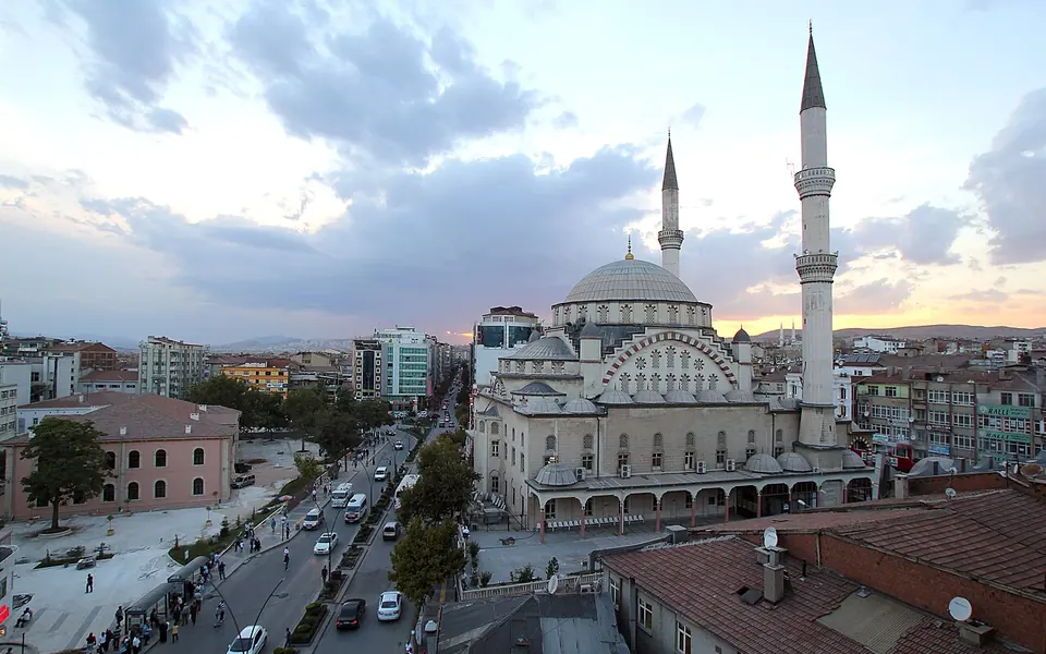 Merkez, Elazığ için bölgesel şehir görünümü