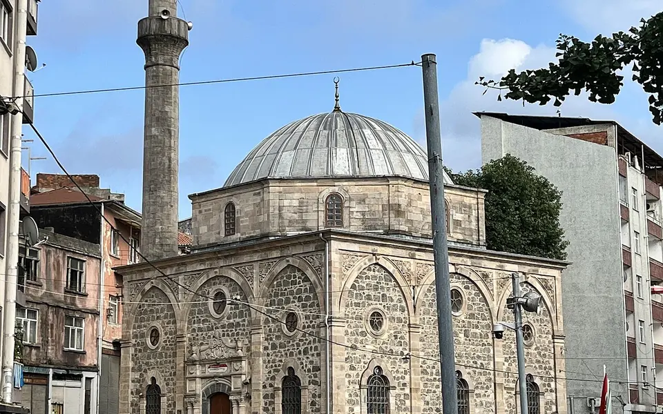 Merkez, Giresun için bölgesel şehir görünümü