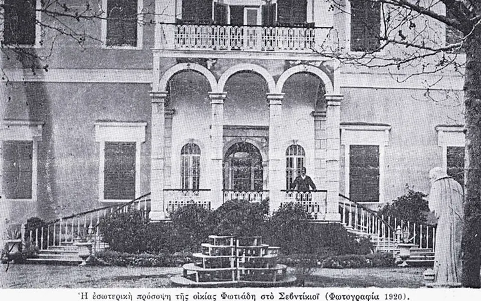 Gaziemir, İzmir şehir görünümü