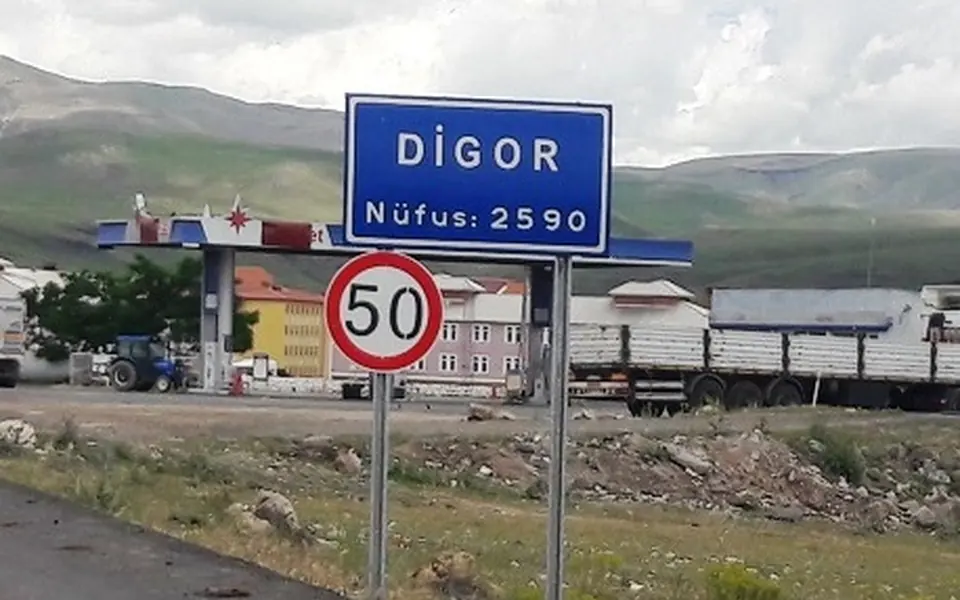 Digor, Kars şehir görünümü
