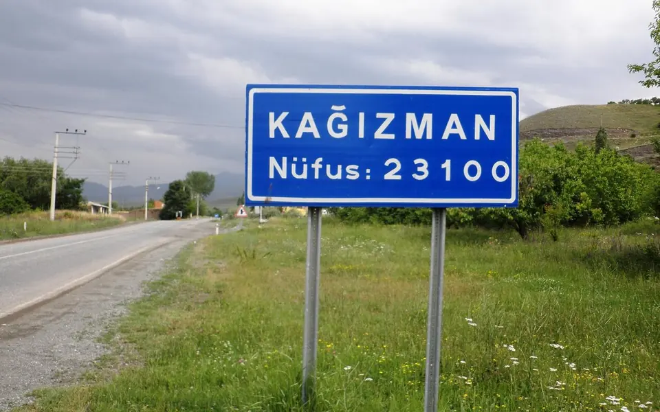 Kağızman, Kars şehir görünümü