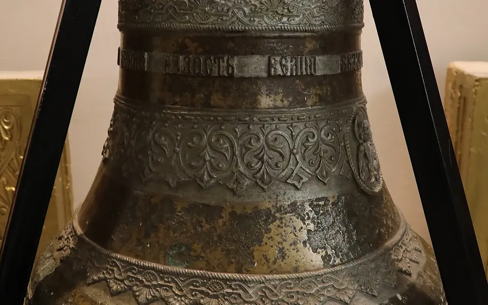 Selim, Kars şehir görünümü
