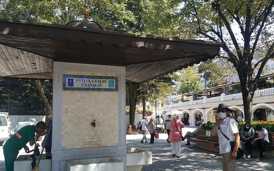 Çelebi, Kırıkkale şehir görünümü