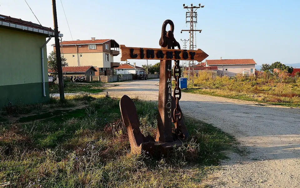 Demirköy, Kırklareli şehir görünümü