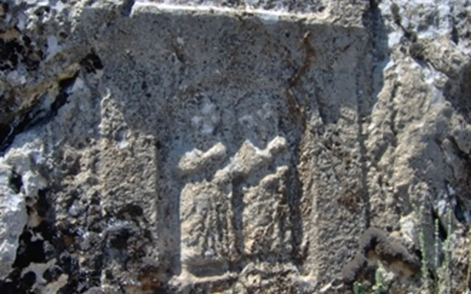 Sarayönü, Konya şehir görünümü