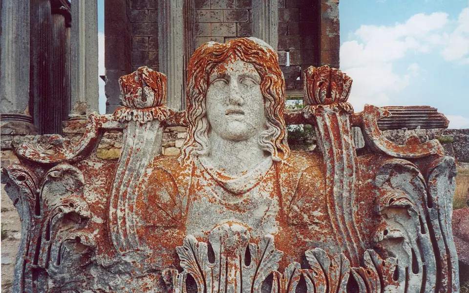 Çavdarhisar, Kütahya şehir görünümü