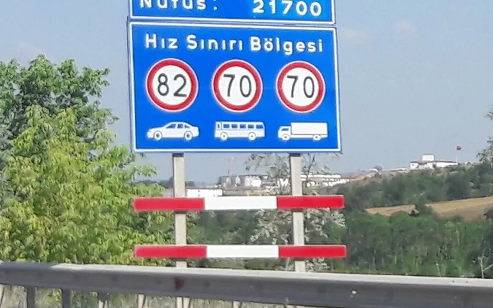 Kavak, Samsun şehir görünümü