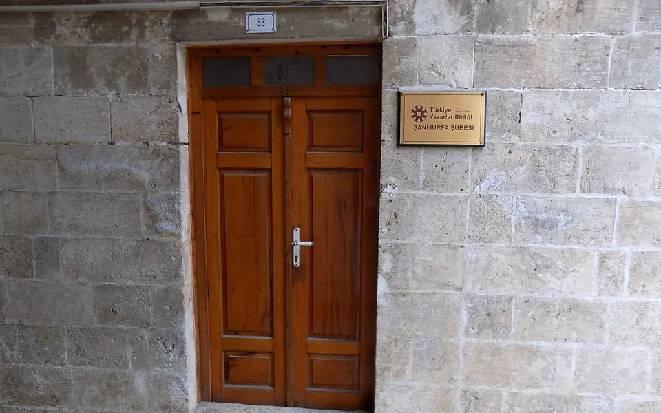 Eyyübiye, Şanlıurfa şehir görünümü