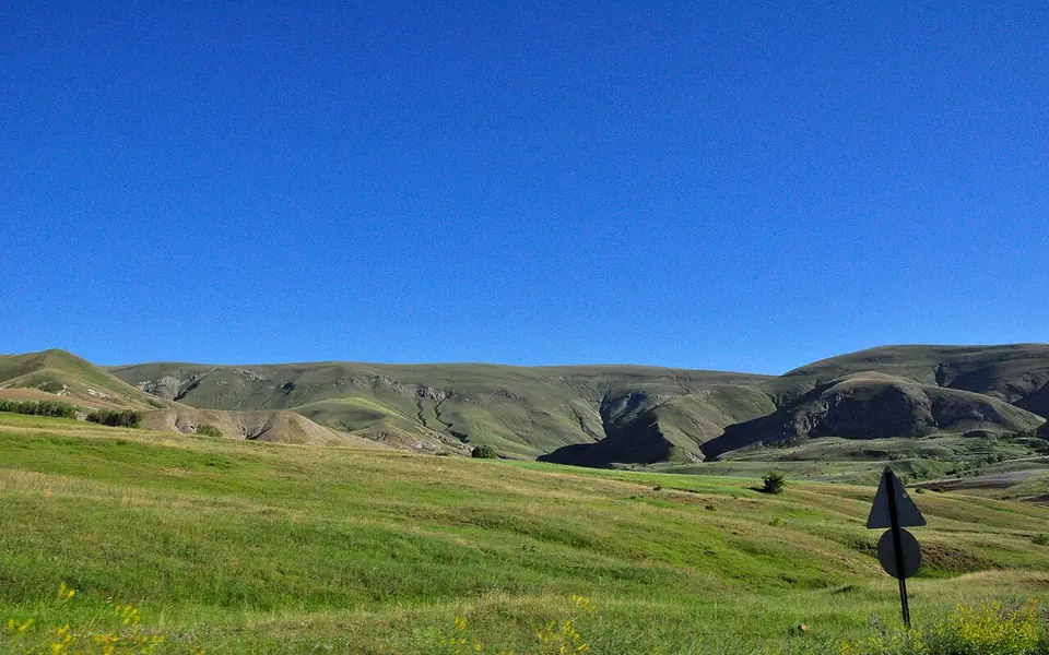 Altınyayla, Sivas şehir görünümü