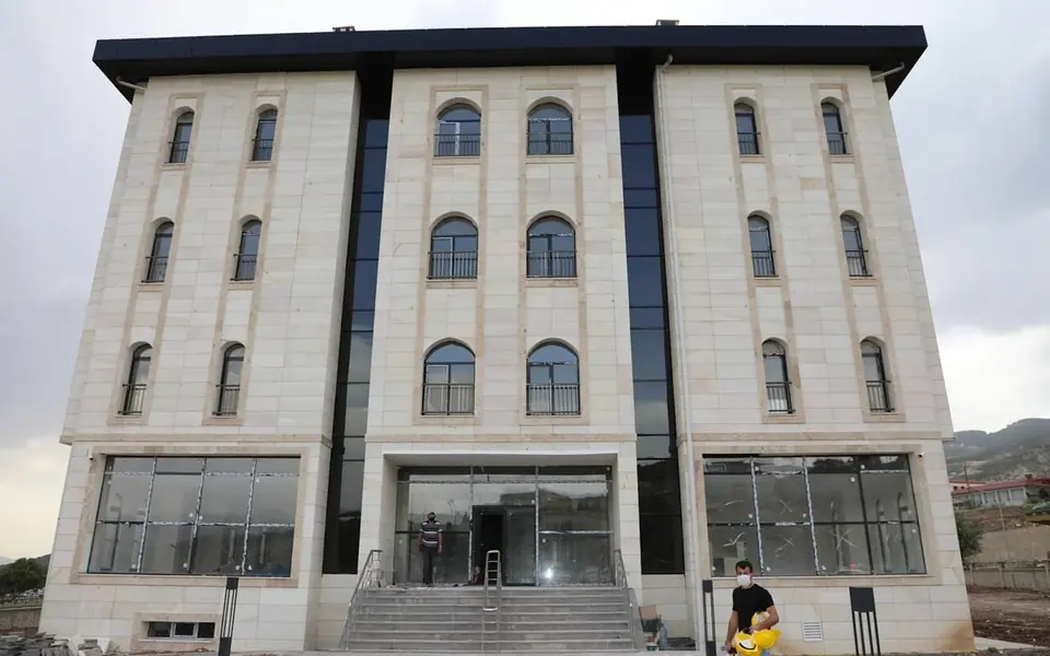 Koyulhisar, Sivas şehir görünümü