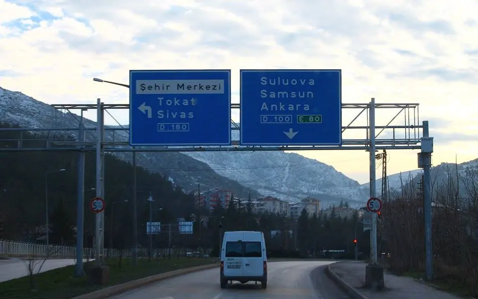 Sulusaray, Tokat için bölgesel şehir görünümü