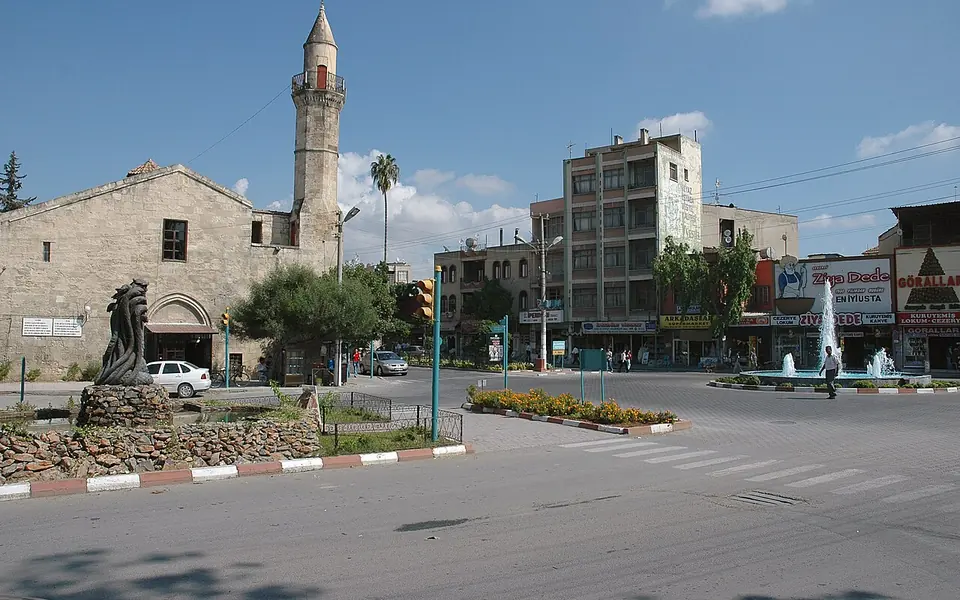 Çarşıbaşı, Trabzon şehir görünümü