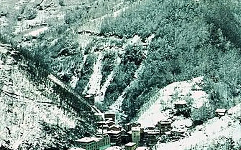 Köprübaşı, Trabzon şehir görünümü